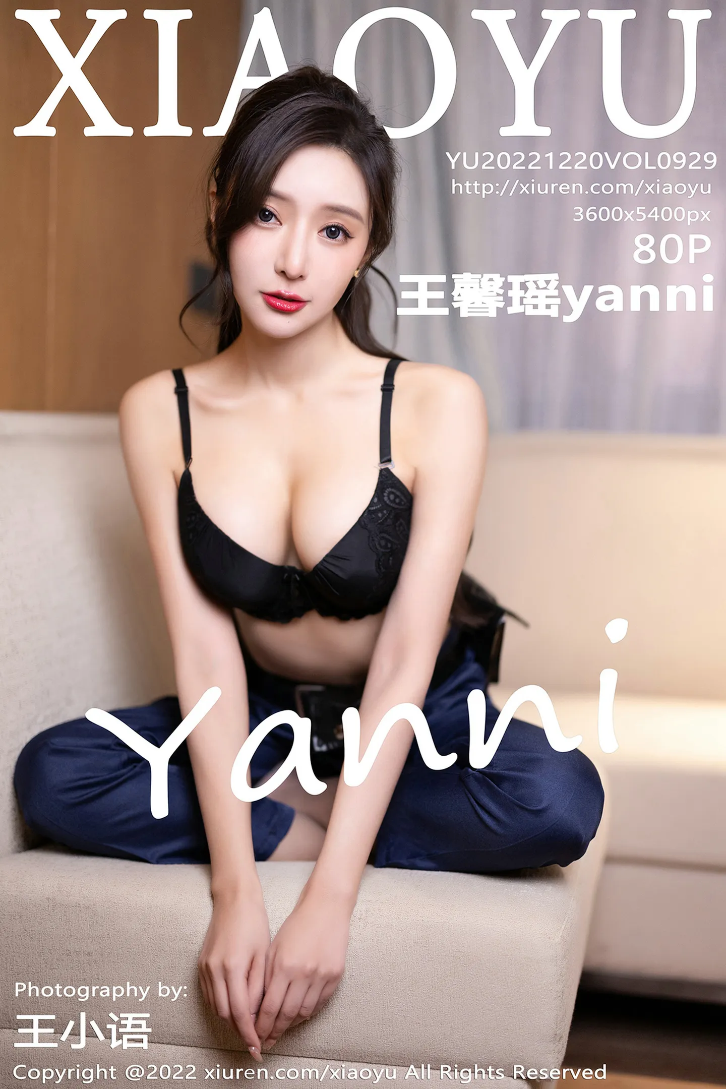 [XiaoYu画语界]Vol.929_女神王馨瑶yanni脱蓝色女警官制服露黑色蕾丝内衣完美诱惑写真80P-秀人网 - XiuRen.Space